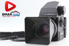 Meter OK [Top Mint w/Hood]