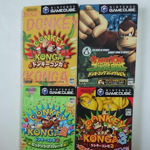 Lotto donkey konga - 1, 3