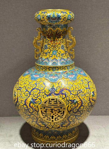 Vaso bottiglia drago fiore