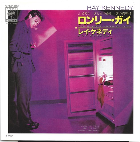 Ray kennedy you - 7",