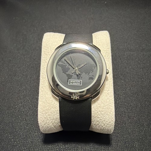 Orologio vintage anni - , 80