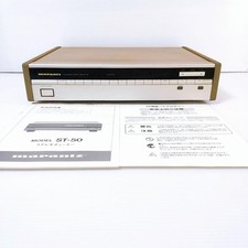 Marantz ST-50 Sintonizzatore
