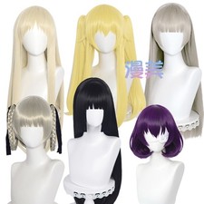 Parrucca Kakegurui Jabami