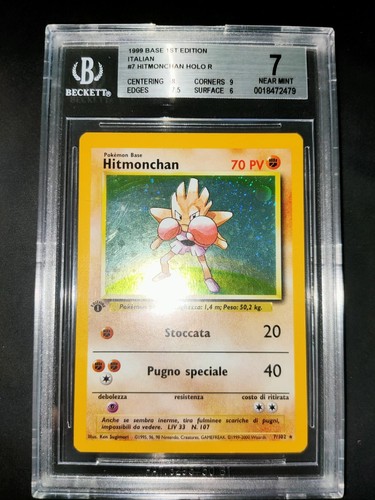 Pokémon hitmonchan holo 102 - hitmonchan,