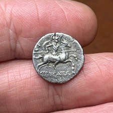 Kibira, Frigia, 190-83 a.C. AR