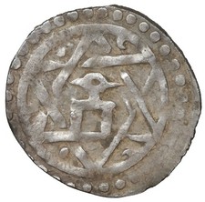 Mongoli Orda d'Oro Töle Buqa