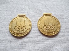 MONACO OLYMPIADI 1972 2X