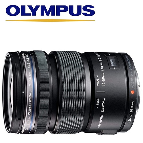 Olympus zuiko - olympus, m.zuiko