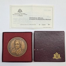 San Marino Medaglia 1973