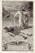 CARTOLINA  LEGA NAVALE