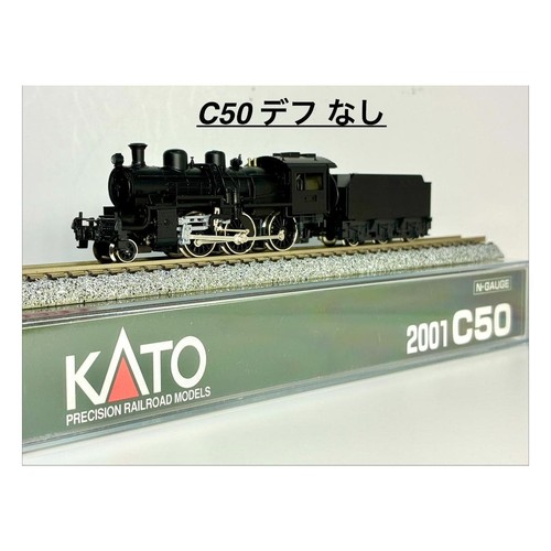 Locomotiva vapore scala - locomotiva, a