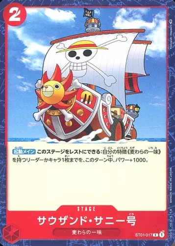 Thousand sunny st01 017 - thousand, st01-017
