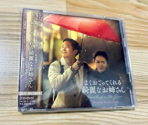 Pretty sister who buys - sister,
