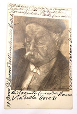 ROMA  RISTORANTE CONCORDIA Via