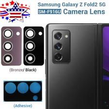 Vetro posteriore obiettivo