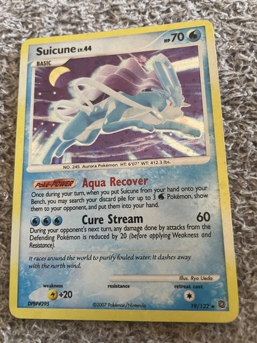 Suicune ex secret - suicune, 44