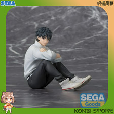 Yuta okkotsu yumemirize - yuta, figure