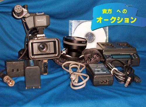 Hdv63 sony hvr a1j hdv - hvr-a1j,