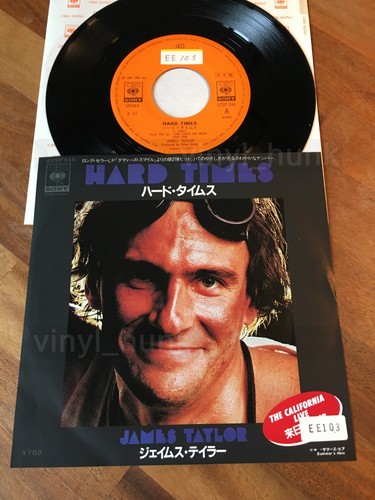 Ar38 james taylor - james, times