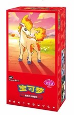 Pokémon Gem Pack Vol. 4