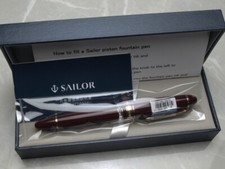 Penna stilografica giapponese
