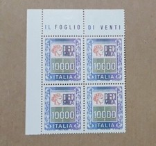 1983 ITALIA FRANCOBOLLI QUARTINA CON MARGINE FRANCOBOLLI DA 10000 LIRE,  NUOVA