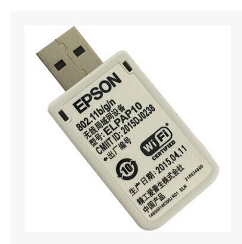 Adattatore usb proiettore - adattatore,