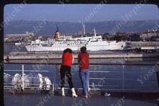 Sl16  Slide  1982 Kodachrome Tiziano passenger cruise ship 581a