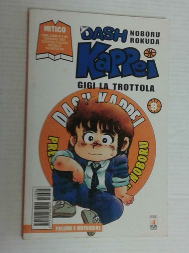 Dash kappei gigi trottola - kappei-, la