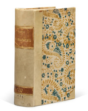 Vanzi 1554 Tractatus de Null. | 1st Aldine Edition | Brooker Copy | Vellum