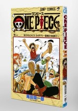 ONE PIECE 1 lingua originale