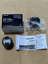 Panasonic LUMIX G VARIO 35-100