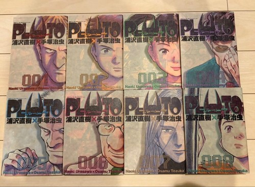 Pluto manga vol set completo - vol.,