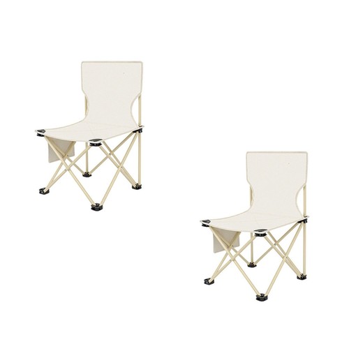 Set sedie pieghevoli - sedie,