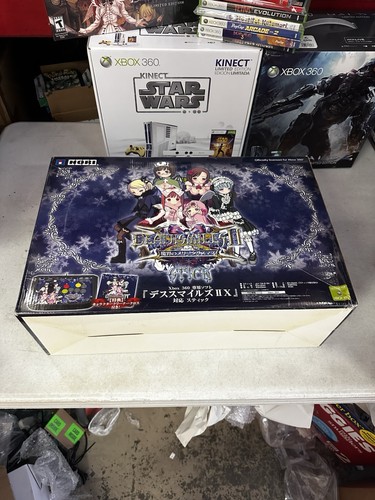 Amazon limited hori arcade - hori,