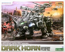 Kotobukiya Zoids 1:72 Highend