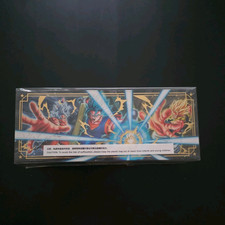 Dragon Ball Super Card Game