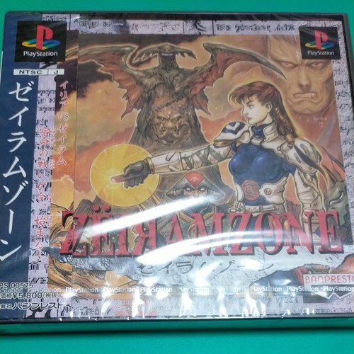 Videogioco zeiram zone - videogioco,