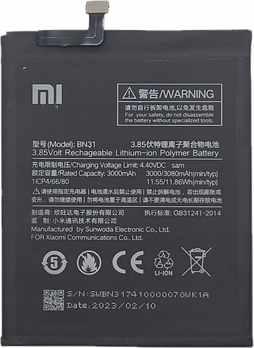 Nuova batteria bn31 - nuova,