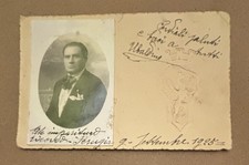 PERUGIA CITTA'-STEMMA IN RILIEVO AUGUSTA PERUSIA - Famiglia Ubaldino - VG.1925