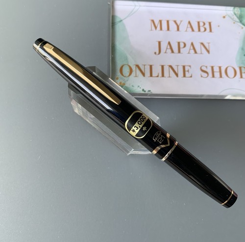 Sailor penna stilografica - sailor,
