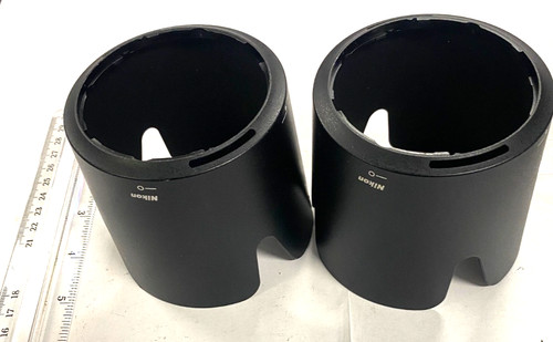 Nikon lotto paraluce - di, 2