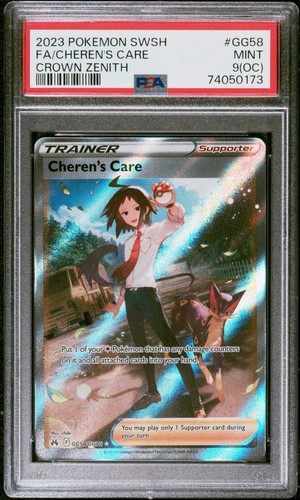 Psa 2023 pokémon - 2023, swsh