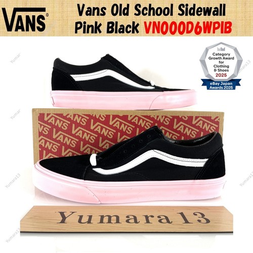 Vans old school sidewall - school, rosa
