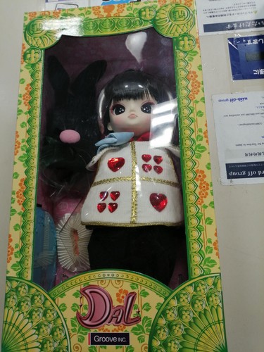 Pullip groove dal puki - pullip,