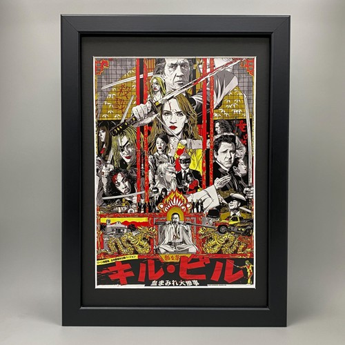 Kill bill arte - bill, cinematografica