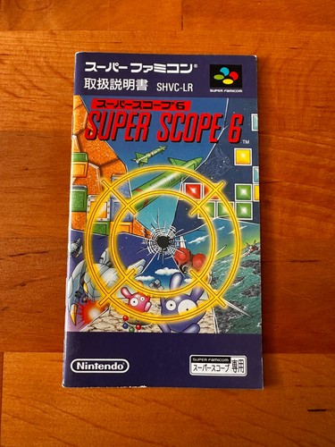 Notice manual only super - notice/manual, only: