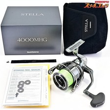 【Come nuovo】 Mulinello da
