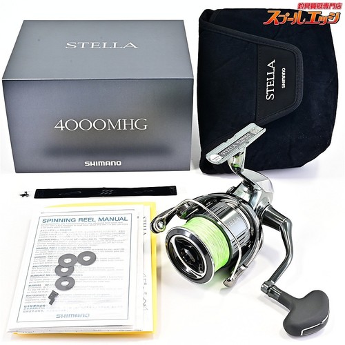 Come nuovo mulinello da - 【come,