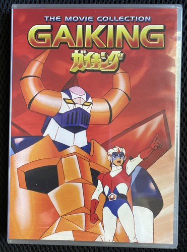 Gaiking the movie - the, collection